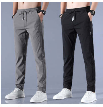 Drawstring Lightweight Casual Sweatpants