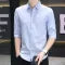 Men’s Slim-Fit Half-Sleeve Shirt – Casual Modern Button-Down