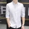 Men’s Slim-Fit Half-Sleeve Shirt – Casual Modern Button-Down